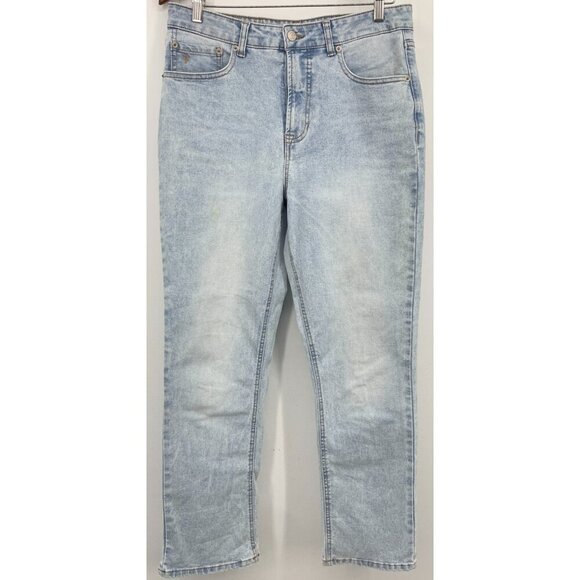 Frye Women Jean Size 8 29 Straight Light Wash Stretch Zip Fly Pocket Denim EUC - Picture 1 of 8